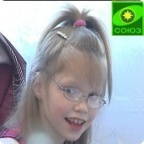 Оплачена реабилитация Полины Шахрай