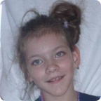 Оплачена реабилитация Александры Поляковой