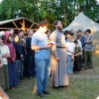 Оплата расходов на проведение детского лагеря Богослово