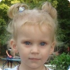 Оплата авиабилетов для мамы Полины Петрусевич