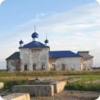 Самый долгий сбор