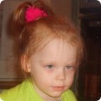 Благодарность от семьи Жаткиных