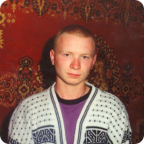 Оплачено обследование Алексея Грачёва