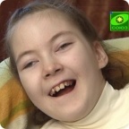 Оплачена покупка специального сидения для ванной Насте Быковой