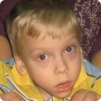 Оплачен курс реабилитации Миши Ковтуна