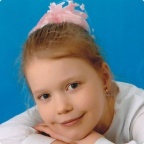 Оплачено обследование Оли Евкайкиной