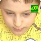 Пора гулять