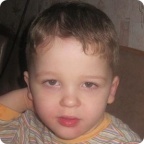 Оплачен счет за проведение анализов Ване Мамаеву