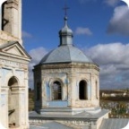 Для света и воздуха