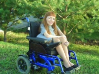 "Тазоцин" для Яны Ужеговой