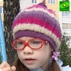 Возможность развития для Амалии