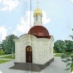 Помощь Храму Казанской иконы Пресвятой Богородицы