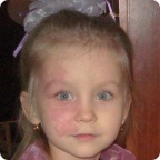 Спасибо от семьи Букий