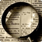 Оборудование для видео-уроков