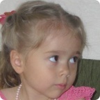 Откашливатель для Вики Баженовой