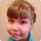 Спасибо от семьи Салахутдиновых