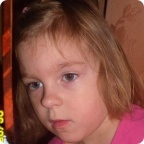 Средства реабилитации для Софии Русецких