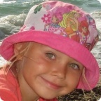 Спасибо от семьи Струтинских