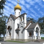 Переведены средства для Храма в с. Усть-Урень