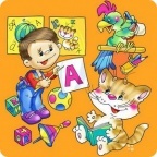 Школьные товары для многодетной семьи Ярославцевых