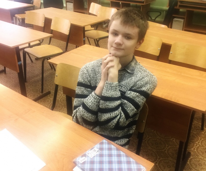 Богдан Гелетей