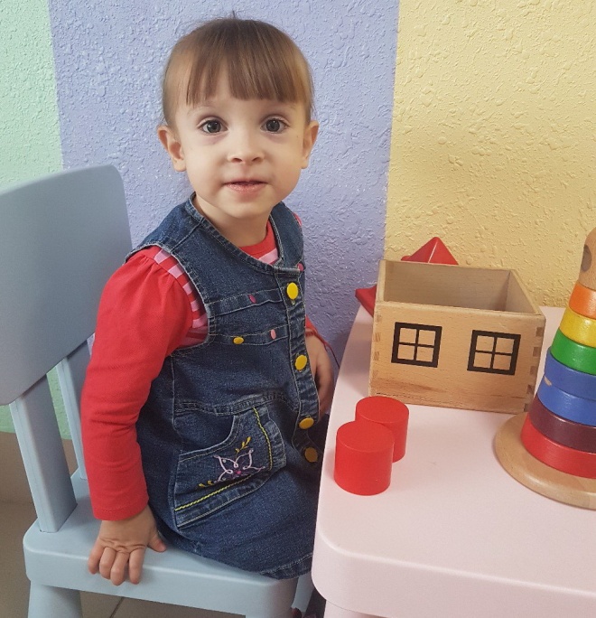 Арина Шаповалова