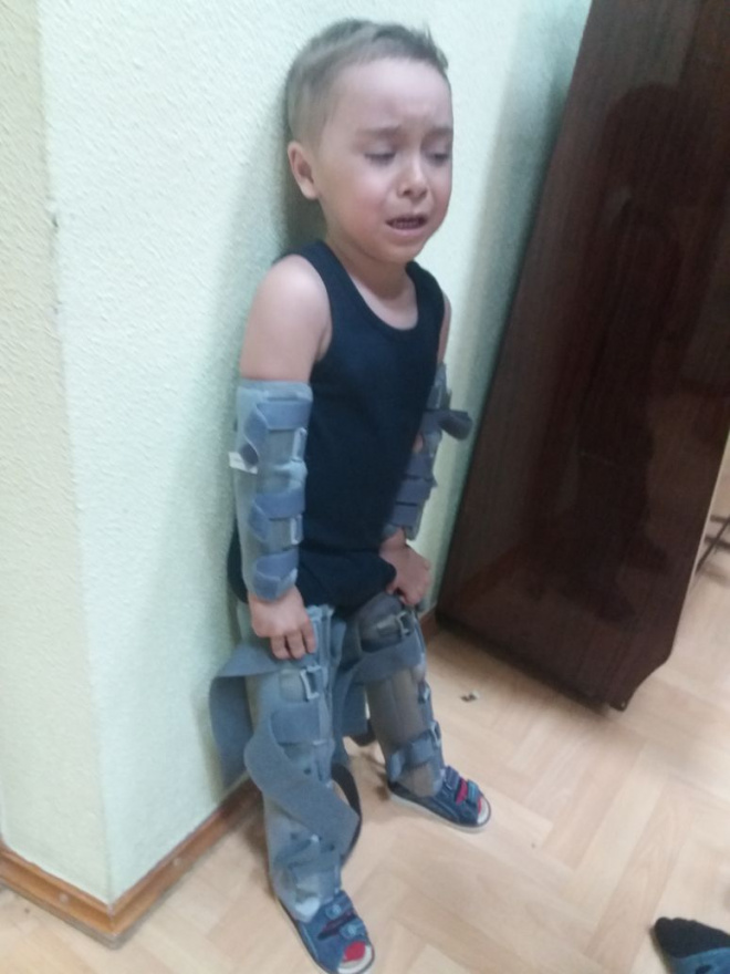 Вова Валеев