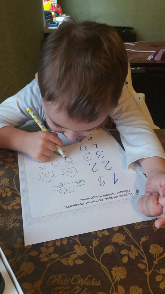 Вова Валеев