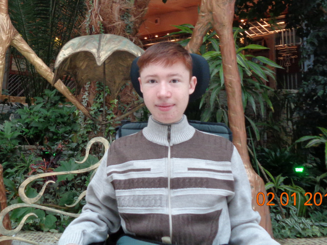 Никита Ефремов