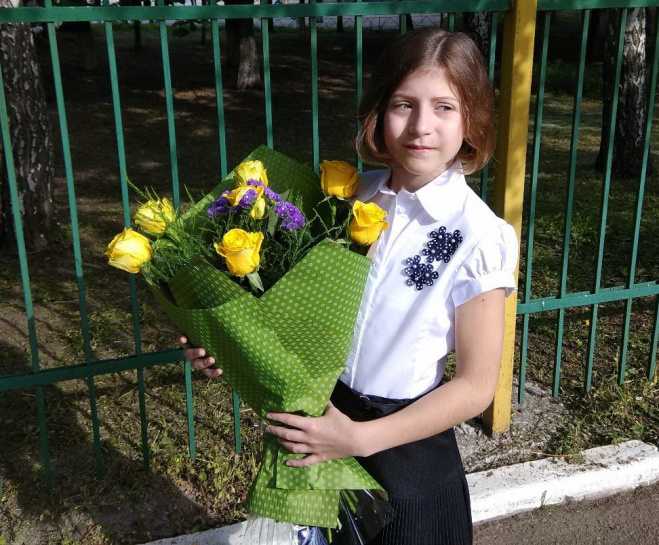 Алиса Онуфриева