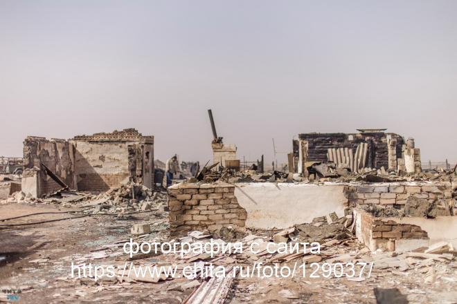 Горящее Забайкалье-2019