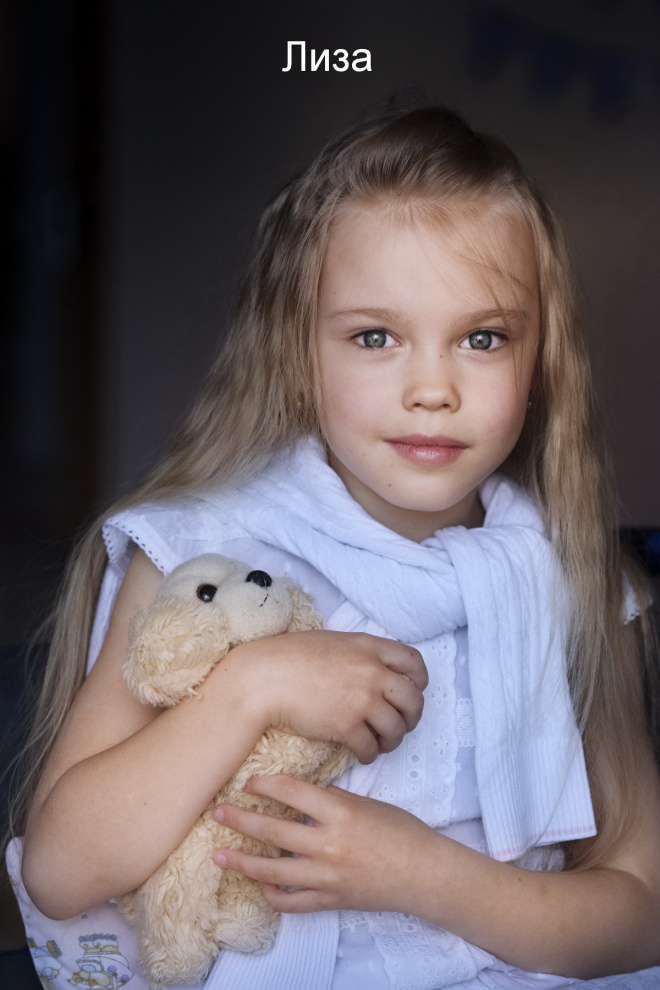 Лиза и Настя Кочневы