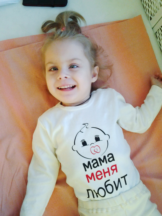 Ангелина Мясоедова