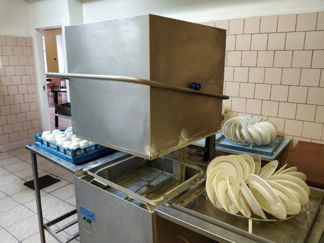 Костромской областной противотуберкулезный диспансер