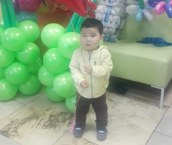 Арууке Даняр