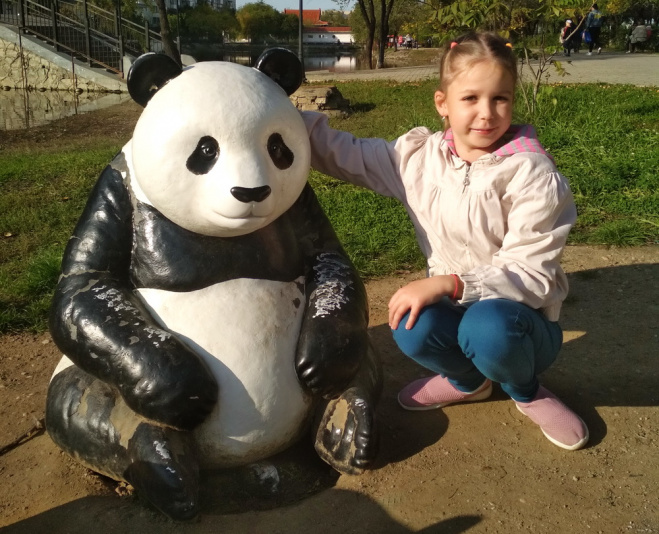 Арина Тихомирова