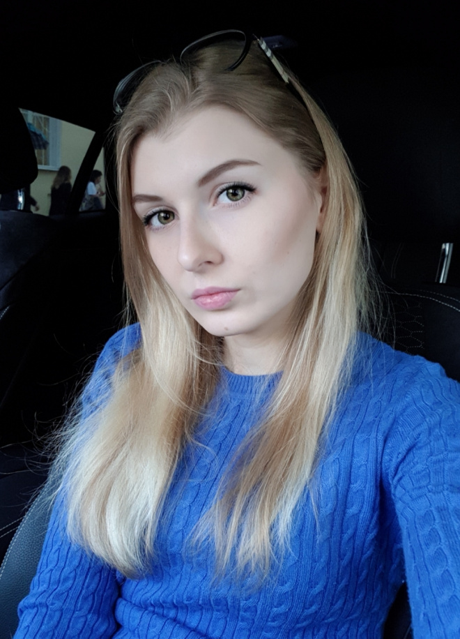 Кристина Явкина