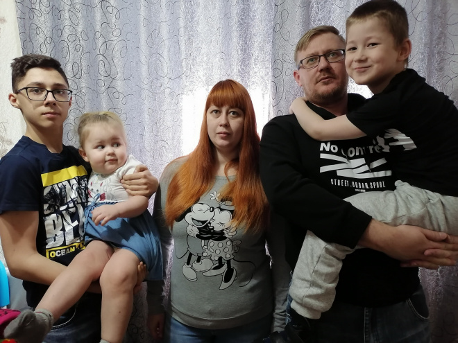 Семья Гезиковых