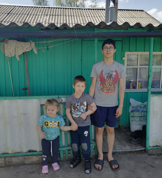 Семья Гезиковых