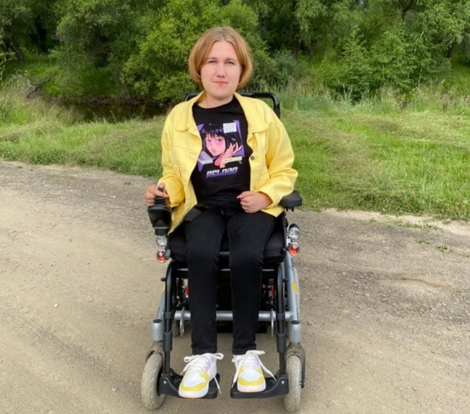 Полина Зинченко