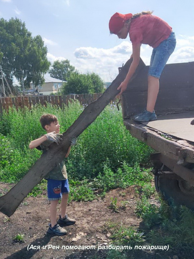 Семья Кузиных