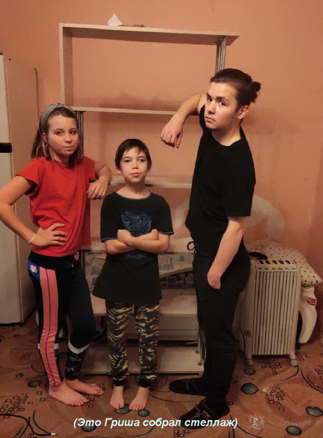 Семья Кузиных