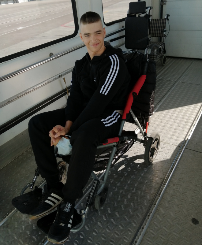 Дима Трубихов