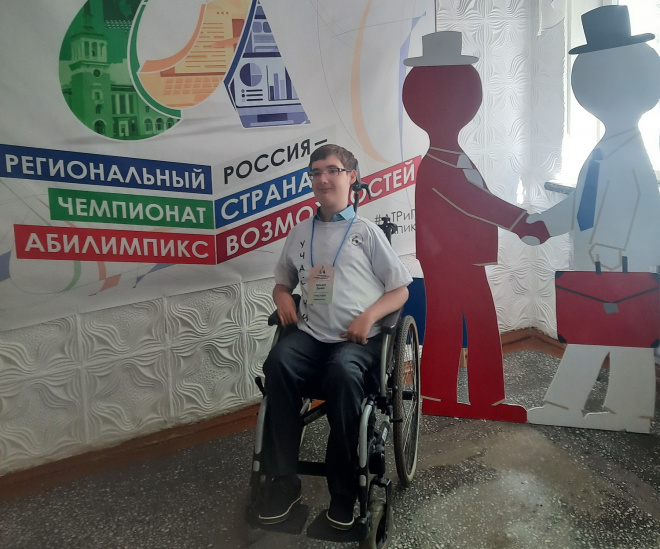 Данил Швецов