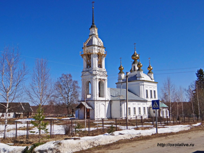 Воскресенский Приход д. Карабаново