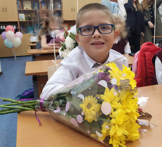 Максим Савидов