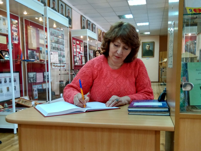 Анна Поркшеян