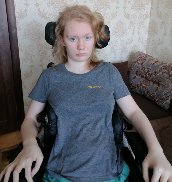 Алёна Гладкова