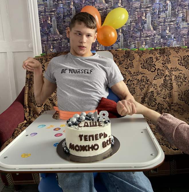 Александр Абрамов