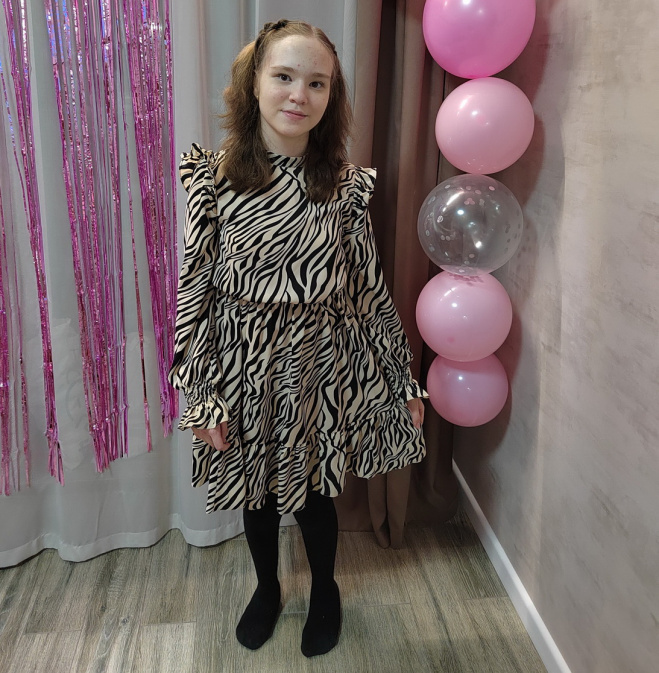 Самина Саитова